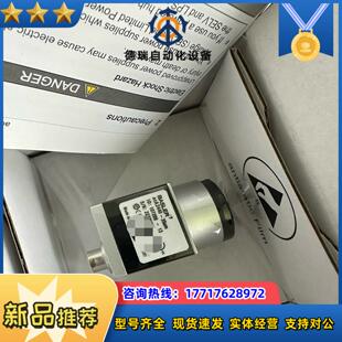 德国巴斯勒工业相机aca2440 35um23五百万议价