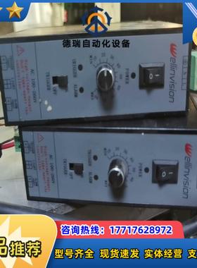 光源控制器ellinvision HL-PA1-60T机器视议价