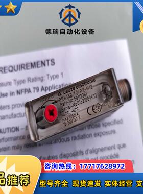 全新Leuze PRK18B.T2/PX-M12光电开关50117361原装正品议价
