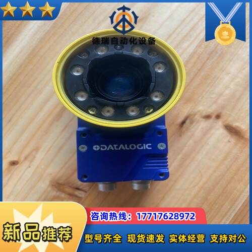 得利捷读码器MATRIX410 400-010议价