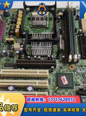 理光RICHO  FB6GM  工控主板议价