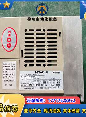 HITACHISJ200变频器SJ200-004LFR议价