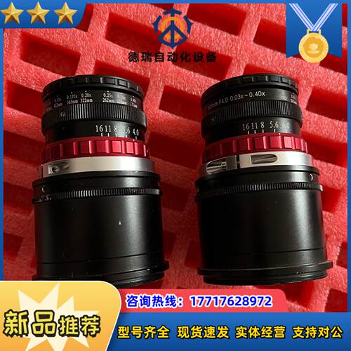 联合光科线扫相机镜头60mm F40 连续变倍003议价