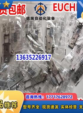 097861 BETAETIR-S-G-SN-C2115现货原装正品议价