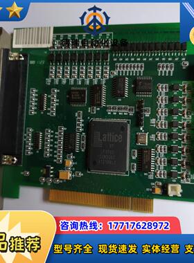 ADTECH 众为兴 ADT-8940D1   FV12议价