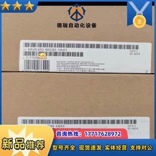 0BC01 全新封6AV6642 1AX1产品议价