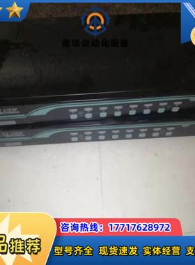 REXTRON瑞创CBEEF6C  KNV-108  8端议价