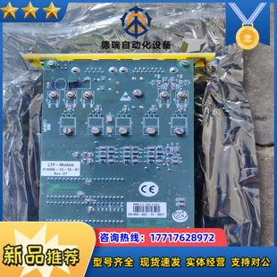 電路板一張議價