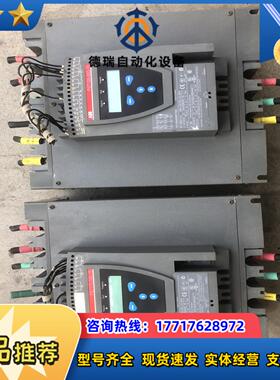 软启动 PST175-600-70议价