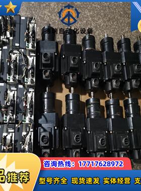 A5MDDHT3530MDME092G3G伺服电机多议价