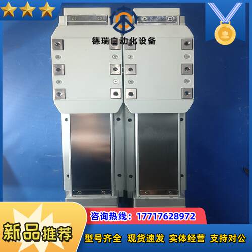 Smooth Tech精密封闭直线滑台模组议价
