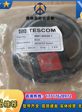 TESCOM盒式遥控开关4601-0003A-1议价