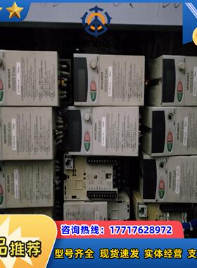 变频器 E500 E520 01 02 04kw议价