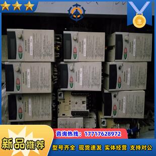 变频器 E520 04kw议价 E500