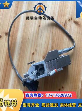 卡马洛Speedline FX-D在线式点胶机全自动点胶议价