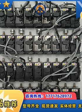 汇川 伺服电机 MS1H1-10B30CB-A334Z-XD议价