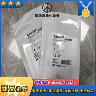 PSM15C M08T4E2 S49议价 BCS BCS002A