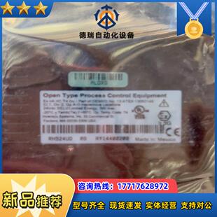 RH924UQ foxboro全新5000实价还有5个议价