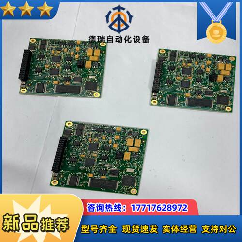 CPU封测 THERMAL DIODE ACQUISITIO议价