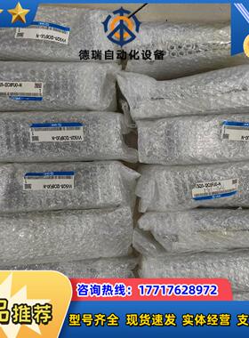 SMC  VV5Q11-12C6FU0-N阀岛12位的 原议价