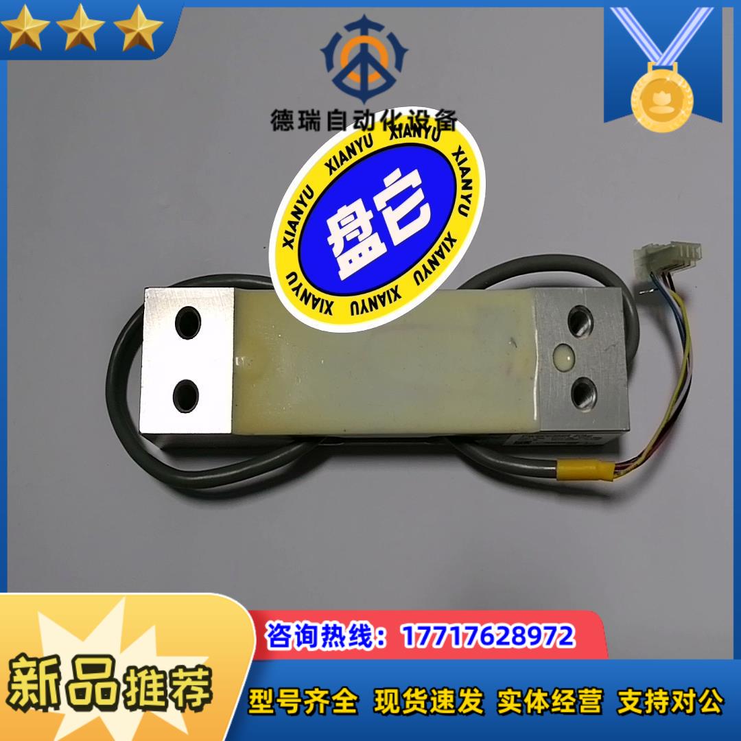 PW6CC3MR传感器HBM点和我私议价