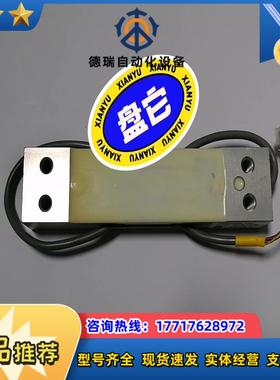 PW6CC3MR传感器HBM点和我私议价