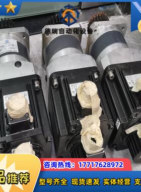 ECMA-E11315RS台达A2电机15KW配ASD-M议价