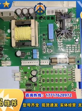 变频器电源板可控硅触发板AINP-01CAPOW-0议价