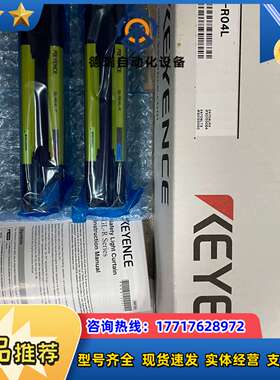 GL- R04L 2000  SV-M010AS 2000议价