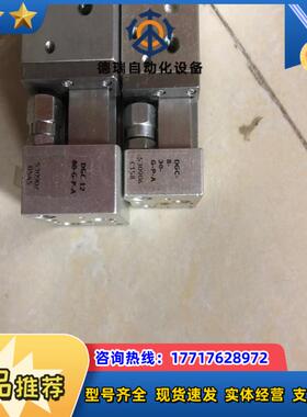 festo 气缸dgc 530906全新原装费斯托 FEST议价