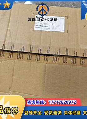 伦茨Lenze8400 protec 全新原装 现货 E议价