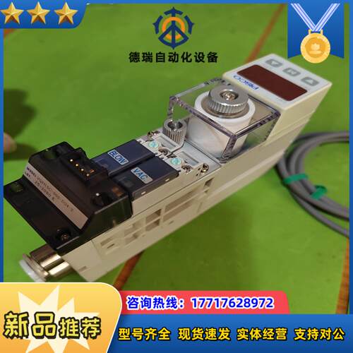 PISCO原装VQH15C-00S-D24-S真空发生器 V议价