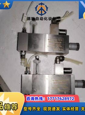 HIBAR SUSTEMS LTD加拿大原装正品海霸注液计量议价