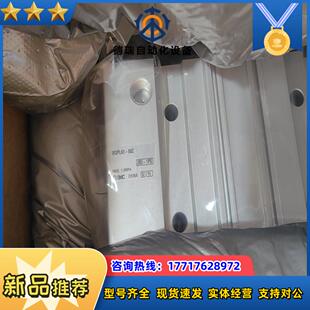 smc气缸mgpl63 50z260议价