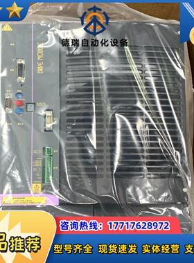 全新原装驱动器AXD3100-S0-0-B现货议价
