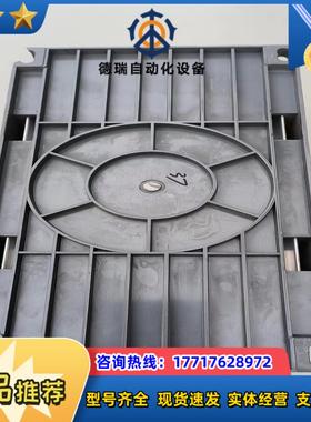 川肯软启动SCKR1-2000-037功率37KW议价