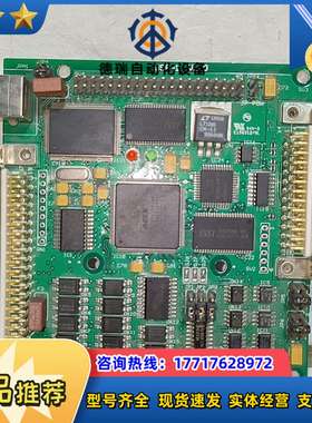 德国SAMlight激光控制卡USB-1 V2.0，件，议价