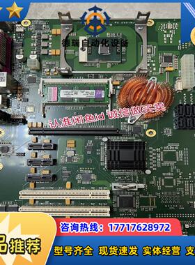 BECKHOFF倍福工控机C6640-0020主机 CB10议价
