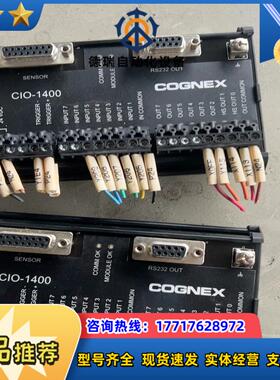 95新康耐视控制器CIO-1400200实物拍议价