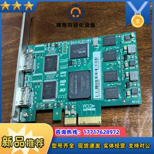 HD1080P HDMI V14 高清视频采集卡 双HDM议价
