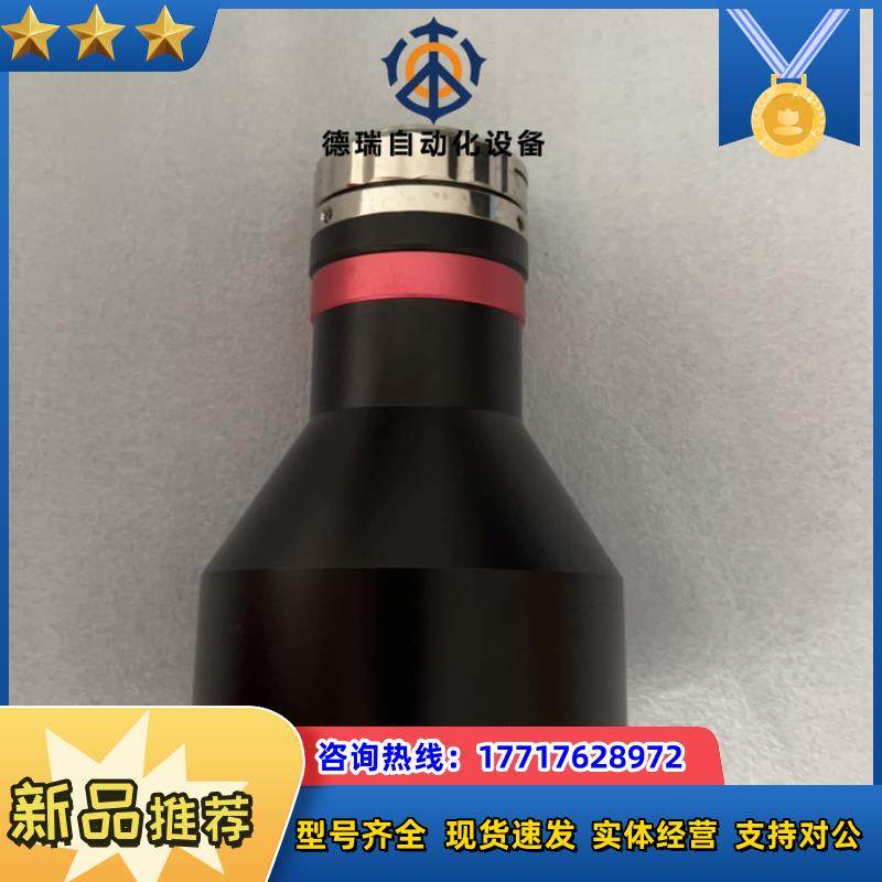 视清远心镜头 DTCM120-48 高精度双远心镜头01议价