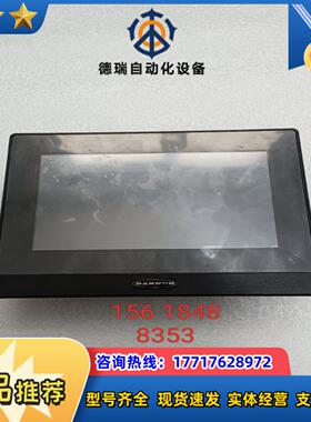 触摸屏触控屏邦纳BANNER触摸屏THM070C2议价