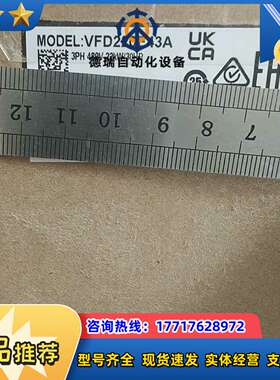 VFD220E43A 变频器议价