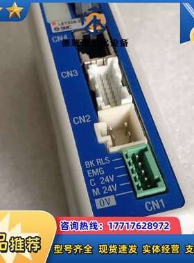 全新无 原装  LECP6N3-LEY32A-200  现货 *议价