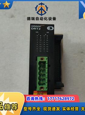 plc  drt2-md32ml 成色如图议价