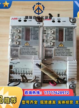 变频器 ACS50-01N-02A2-2  一对议价