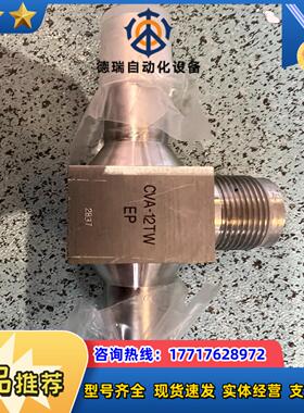 SMC 离子风机支架 IZF21-B1议价