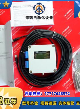 E+H FHX40-21B 恩德斯豪斯全新远程显示仪 Endress Hauser议价