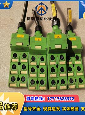 PHOENIX CONTACT菲尼克斯SACB-612-L议价