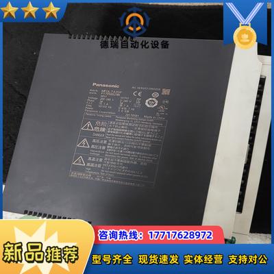 A6伺服驱动MFDLTA3SF电机MSMF302L1H6议价